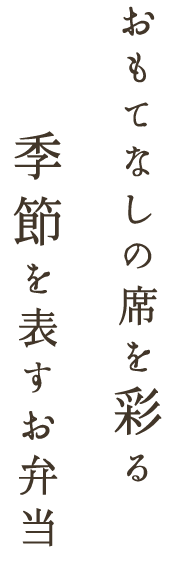 島根ならではの味覚を楽しむなら